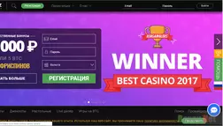 Bitstarz - для перевірки