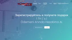 Turkey Mining отзывы и обзор. Развод, лохотрон или правда. Только честные и правдивые отзывы на Baxov.Net