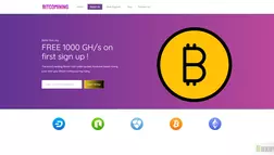 Bitcomining отзывы и обзор. Развод, лохотрон или правда. Только честные и правдивые отзывы на Baxov.Net