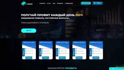 XTraders отзывы и обзор. Развод, лохотрон или правда. Только честные и правдивые отзывы на Baxov.Net