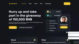 Binance Giveaway отзывы и обзор. Развод, лохотрон или правда. Только честные и правдивые отзывы на Baxov.Net