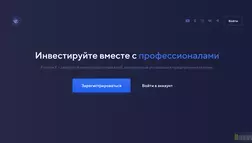 Закрытый инвестиционный клуб отзывы и обзор. Развод, лохотрон или правда. Только честные и правдивые отзывы на Baxov.Net