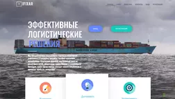 Business Development Limited отзывы и обзор. Развод, лохотрон или правда. Только честные и правдивые отзывы на Baxov.Net