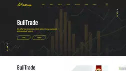 Bulltrade отзывы и обзор. Развод, лохотрон или правда. Только честные и правдивые отзывы на Baxov.Net