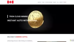 Deering Capital отзывы и обзор. Развод, лохотрон или правда. Только честные и правдивые отзывы на Baxov.Net