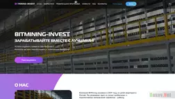 Bitmining-Invest