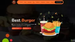 Хайп Best Burger отзывы и обзор. Развод, лохотрон или правда. Только честные и правдивые отзывы на Baxov.Net