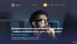 Cryptoinvest отзывы и обзор. Развод, лохотрон или правда. Только честные и правдивые отзывы на Baxov.Net