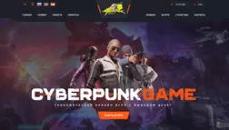 Хайп Cyberpunk Game отзывы и обзор. Развод, лохотрон или правда. Только честные и правдивые отзывы на Baxov.Net