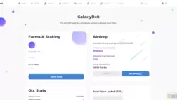 Galaxydefi отзывы и обзор. Развод, лохотрон или правда. Только честные и правдивые отзывы на Baxov.Net