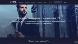 IPL community LTD отзывы и обзор. Развод, лохотрон или правда. Только честные и правдивые отзывы на Baxov.Net