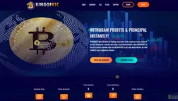 Kingofbtc отзывы и обзор. Развод, лохотрон или правда. Только честные и правдивые отзывы на Baxov.Net