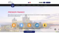 Premier Finance отзывы и обзор. Развод, лохотрон или правда. Только честные и правдивые отзывы на Baxov.Net