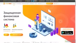 Pulsarbank отзывы и обзор. Развод, лохотрон или правда. Только честные и правдивые отзывы на Baxov.Net