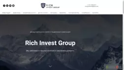 Rich Invest Group отзывы и обзор. Развод, лохотрон или правда. Только честные и правдивые отзывы на Baxov.Net