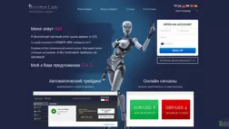 Binrobot-Lady отзывы и обзор. Развод, лохотрон или правда. Только честные и правдивые отзывы на Baxov.Net