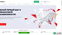 Finmaxfx отзывы и обзор. Развод, лохотрон или правда. Только честные и правдивые отзывы на Baxov.Net