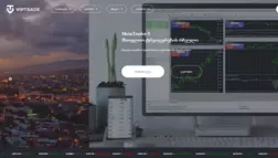 Viptrade отзывы и обзор. Развод, лохотрон или правда. Только честные и правдивые отзывы на Baxov.Net