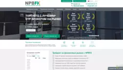 Npbfx Group отзывы и обзор. Развод, лохотрон или правда. Только честные и правдивые отзывы.