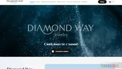 Diamond Way Jewelry