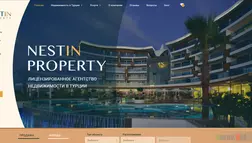 Nestin Property отзывы и обзор. Развод, лохотрон или правда. Только честные и правдивые отзывы на Baxov.Net