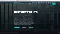 Best-Crypto отзывы и обзор. Развод, лохотрон или правда. Только честные и правдивые отзывы на Baxov.Net