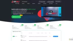 Game Sport Bet отзывы и обзор. Развод, лохотрон или правда. Только честные и правдивые отзывы.