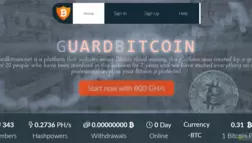 Guardbitcoin отзывы и обзор. Развод, лохотрон или правда. Только честные и правдивые отзывы на Baxov.Net