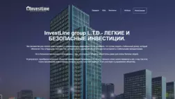 Investline Group L.T.D отзывы и обзор. Развод, лохотрон или правда. Только честные и правдивые отзывы на Baxov.Net