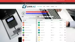 1Wm Kz отзывы и обзор. Развод, лохотрон или правда. Только честные и правдивые отзывы.