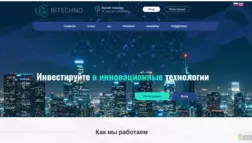 Bitechno отзывы и обзор. Развод, лохотрон или правда. Только честные и правдивые отзывы на Baxov.Net