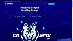 Blue Hunters отзывы и обзор. Развод, лохотрон или правда. Только честные и правдивые отзывы на Baxov.Net