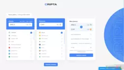 Cripta отзывы и обзор. Развод, лохотрон или правда. Только честные и правдивые отзывы.