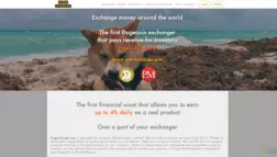 Doge Changer отзывы и обзор. Развод, лохотрон или правда. Только честные и правдивые отзывы на Baxov.Net