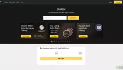 Emirex отзывы и обзор. Развод, лохотрон или правда. Только честные и правдивые отзывы.