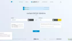 Eurobit отзывы и обзор. Развод, лохотрон или правда. Только честные и правдивые отзывы на Baxov.Net