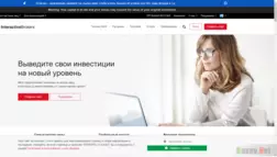 Interactive Brokers U.K. Limited отзывы и обзор. Развод, лохотрон или правда. Только честные и правдивые отзывы на Baxov.Net