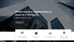 Invest Inproperty отзывы и обзор. Развод, лохотрон или правда. Только честные и правдивые отзывы на Baxov.Net