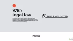 Legal Law Limited отзывы и обзор. Развод, лохотрон или правда. Только честные и правдивые отзывы на Baxov.Net