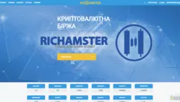 Richamster отзывы и обзор. Развод, лохотрон или правда. Только честные и правдивые отзывы.