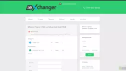 Yo-Changer отзывы и обзор. Развод, лохотрон или правда. Только честные и правдивые отзывы на Baxov.Net