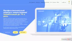 Royalbet отзывы и обзор. Развод, лохотрон или правда. Только честные и правдивые отзывы на Baxov.Net