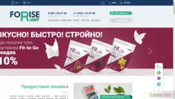 Forise Group отзывы и обзор. Развод, лохотрон или правда. Только честные и правдивые отзывы на Baxov.Net