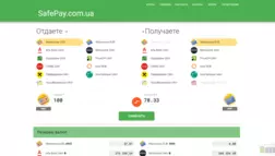 Safepay отзывы и обзор. Развод, лохотрон или правда. Только честные и правдивые отзывы на Baxov.Net