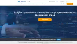 Avatrade отзывы и обзор. Развод, лохотрон или правда. Только честные и правдивые отзывы на Baxov.Net