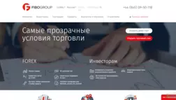 Fiboforex отзывы и обзор. Развод, лохотрон или правда. Только честные и правдивые отзывы на Baxov.Net