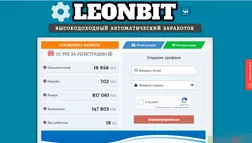 Leonbit