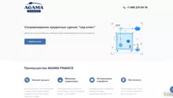 Agama Finance отзывы и обзор. Развод, лохотрон или правда. Только честные и правдивые отзывы на Baxov.Net