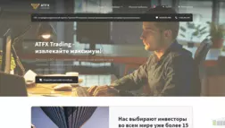 Atfx Trading отзывы и обзор. Развод, лохотрон или правда. Только честные и правдивые отзывы на Baxov.Net