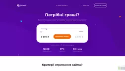 Gcredit отзывы и обзор. Развод, лохотрон или правда. Только честные и правдивые отзывы на Baxov.Net